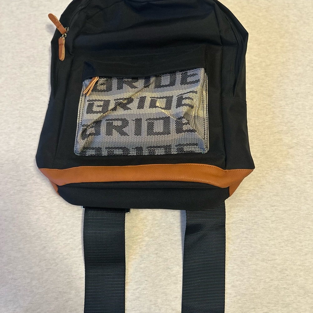 Black‎ and Brown Backpack